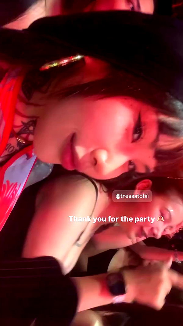darkstar_mia archive video preview