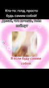 kriskaik Altpins Profile Picture