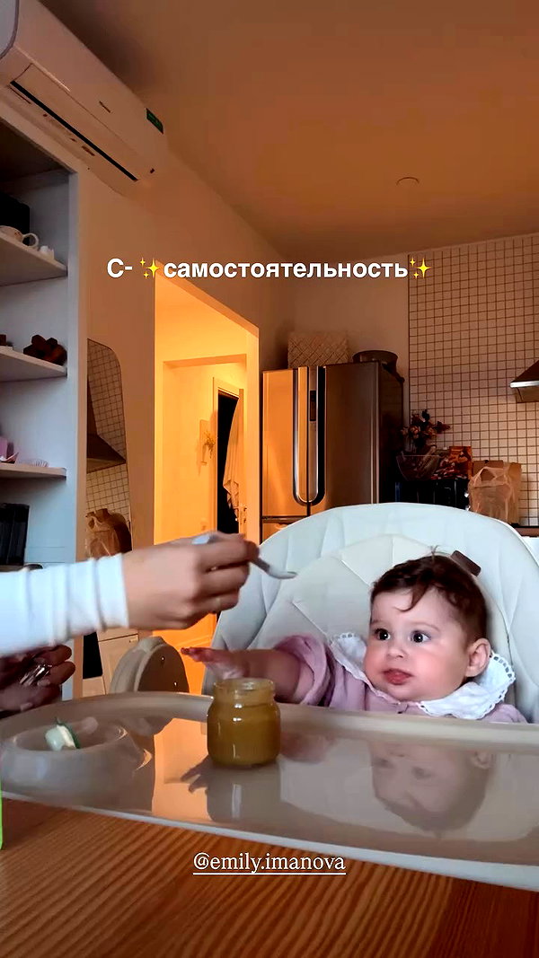 enikeeva_aliya archive video preview