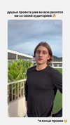 veroni22ka Altpins Profile Picture