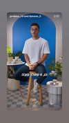 danone_il Altpins Profile Picture