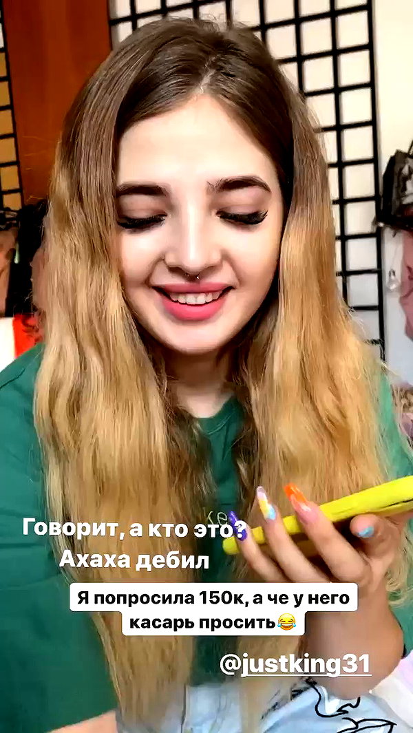 pokrov90 archive video preview