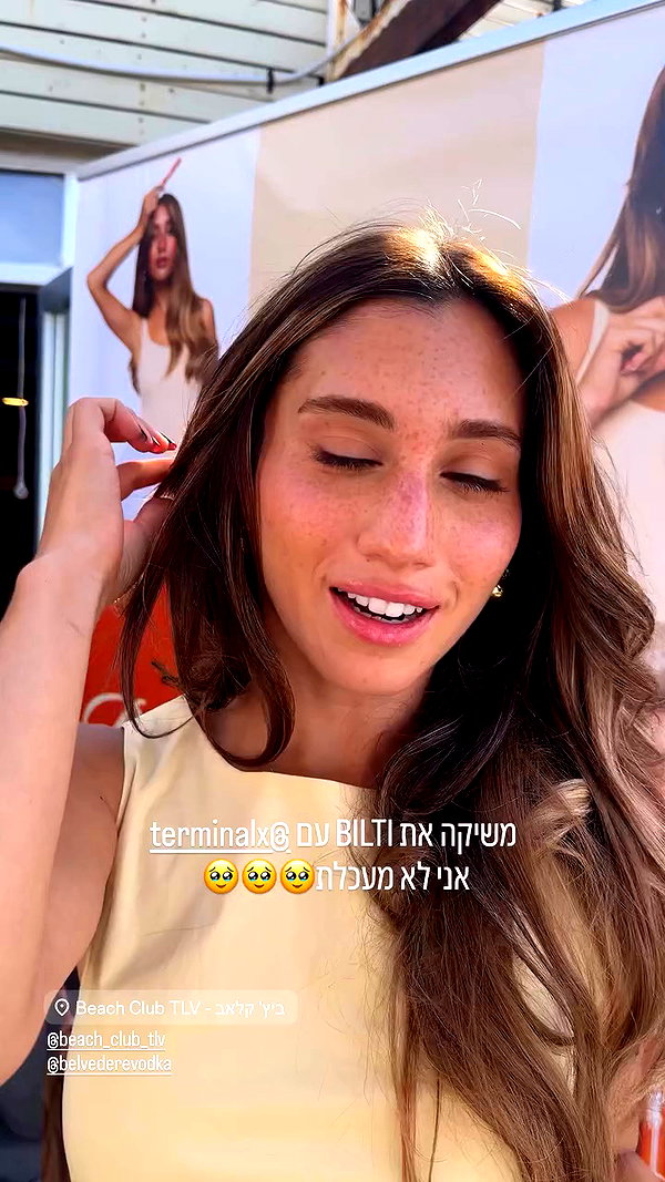 refaella_twina archive video preview