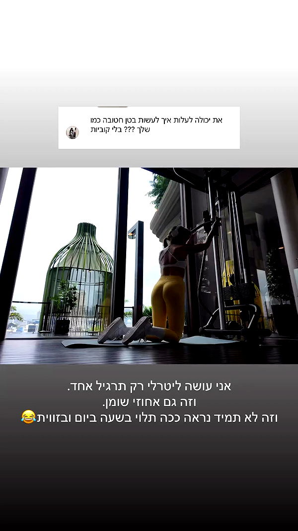 itsilanosh archive video preview