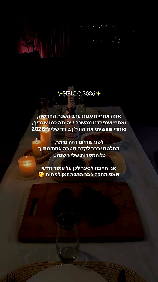 lielmazor_ archive video preview
