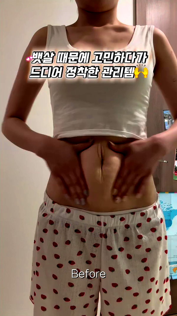 yune_00mom archive video preview