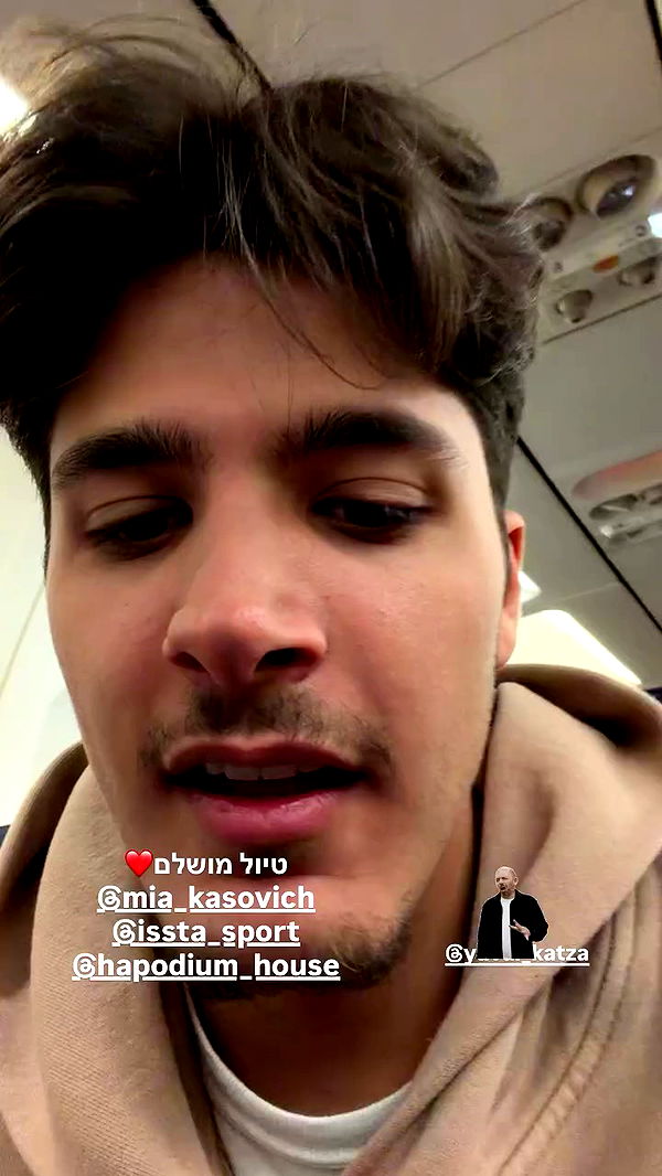 ori_brand_ archive video preview