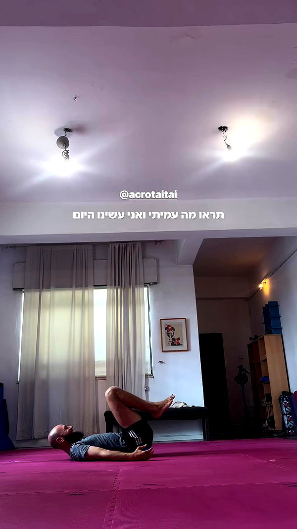yuval_raz archive video preview