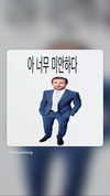 dante_yangpa Altpins Profile Picture