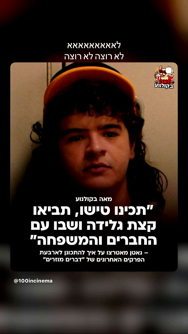 _lil_noa_ archive video preview