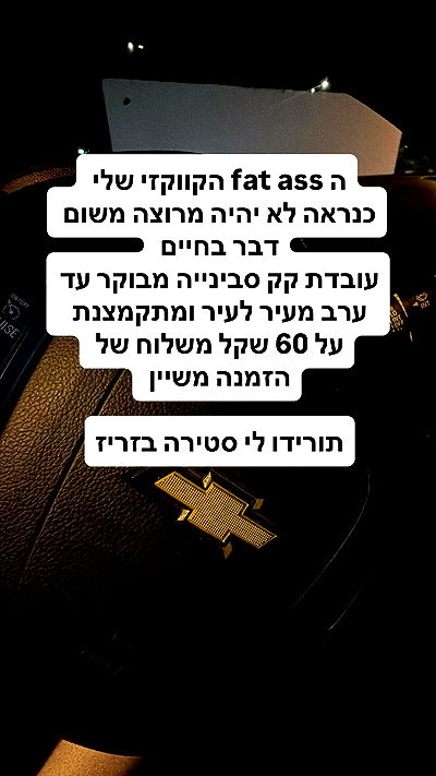 shelly_.mor shelly_.mor archive video