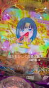 nagichan_doll Altpins Profile Picture