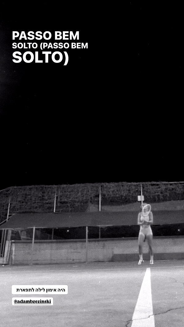 tirtza_cohen archive video preview