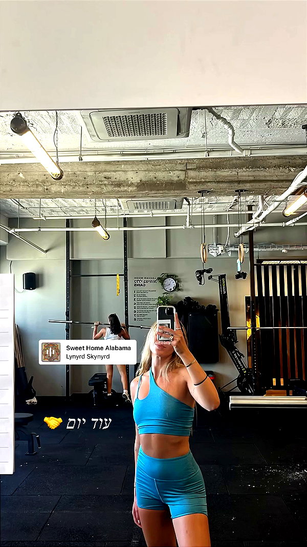 roni__moalem archive video preview