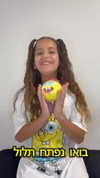 od_lahit_me_ilanit Altpins Profile Picture