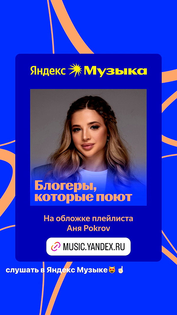 pokrov90 archive video preview