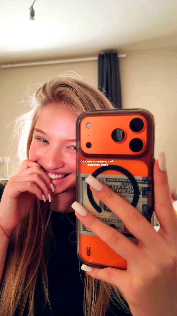 evasidikkk archive video preview