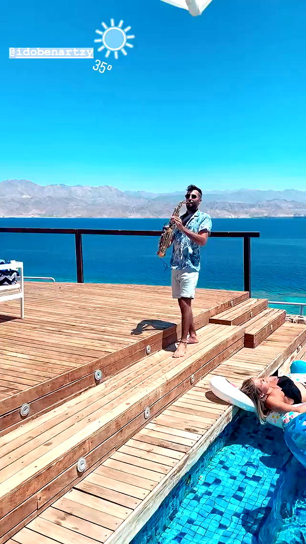 barzomer archive video preview