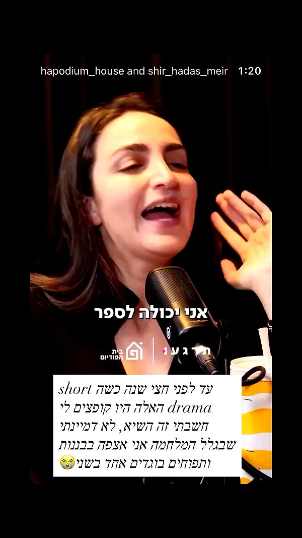 emily_new2 archive video preview