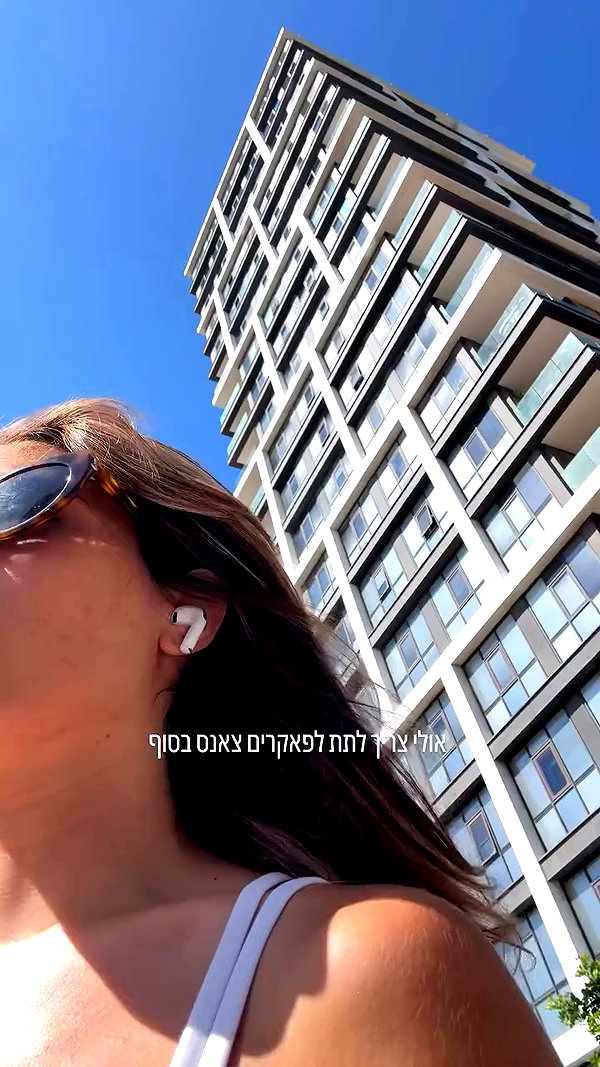 refaella_twina archive video preview