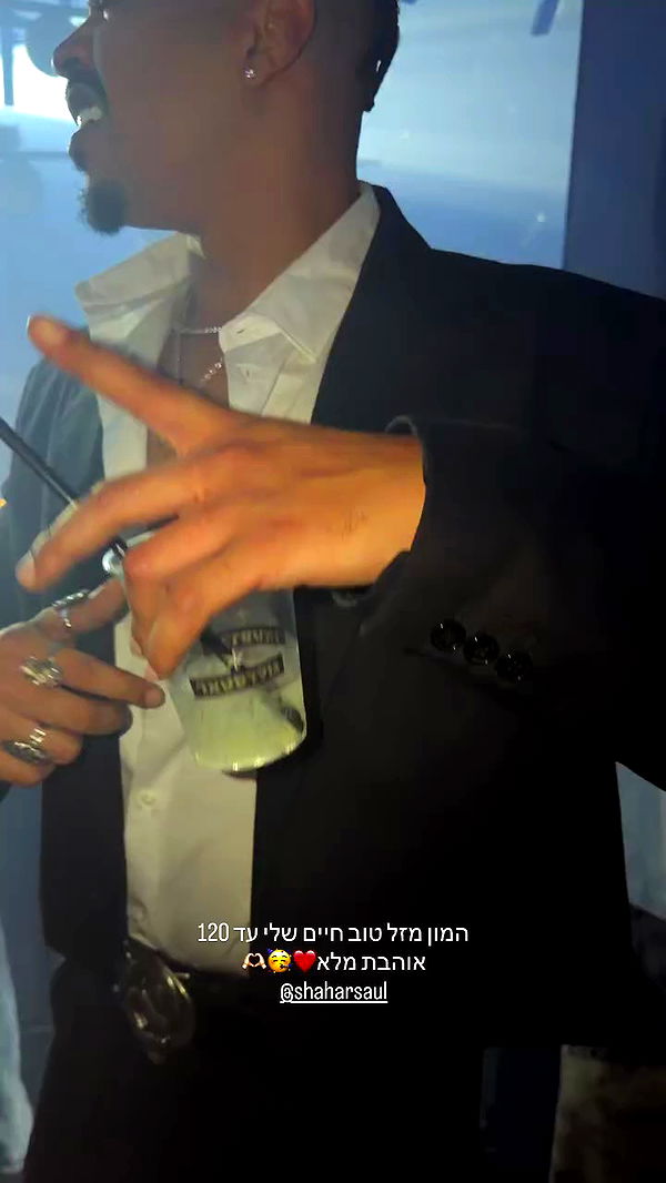 _lil_noa_ archive video preview