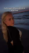hilla.sela Altpins Profile Picture