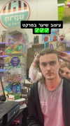 vadim_evs Altpins Profile Picture