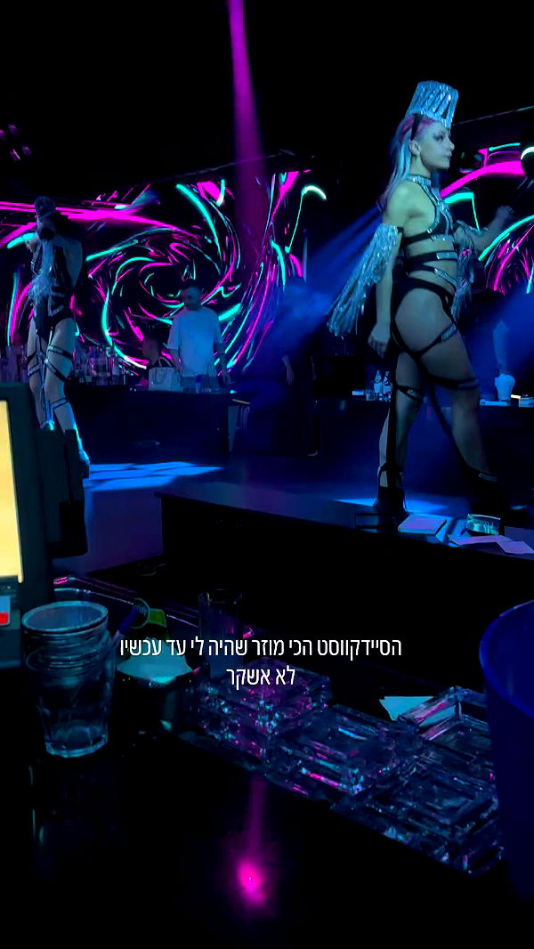 natalllluli archive video preview