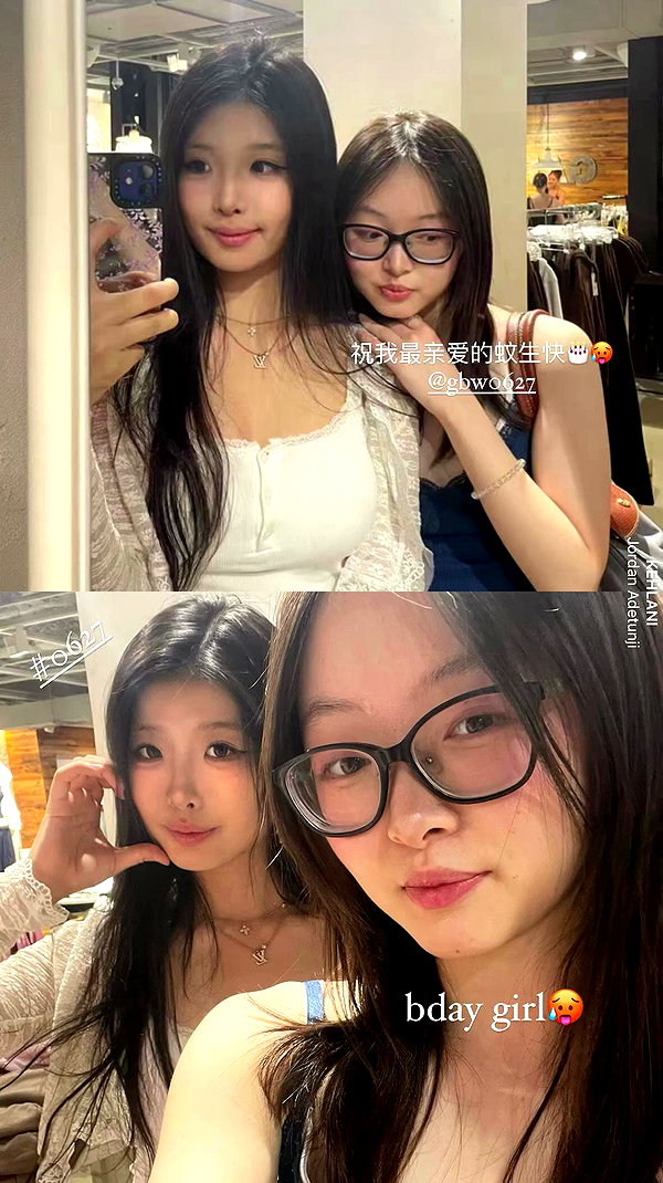 xuewei._.lxw archive video preview
