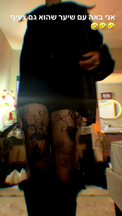 strawberryshanz strawberryshanz archive video