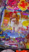 nagichan_doll Altpins Profile Picture