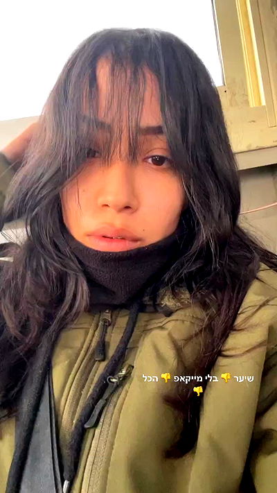 edentziru edentziru archive video