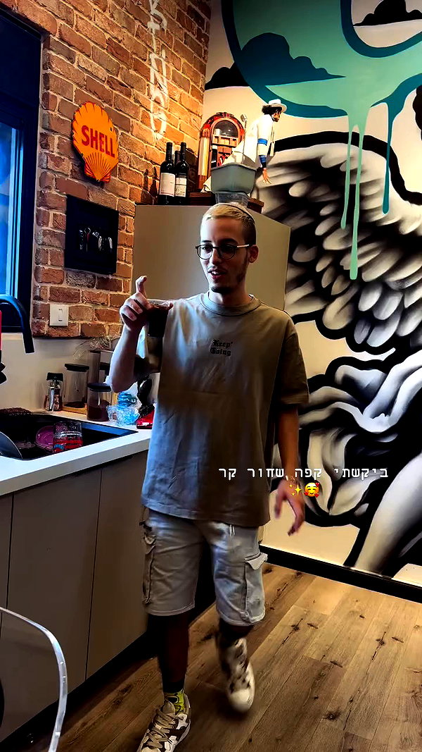 libby_reut archive video preview