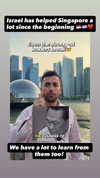 sapir_shemer Altpins Profile Picture