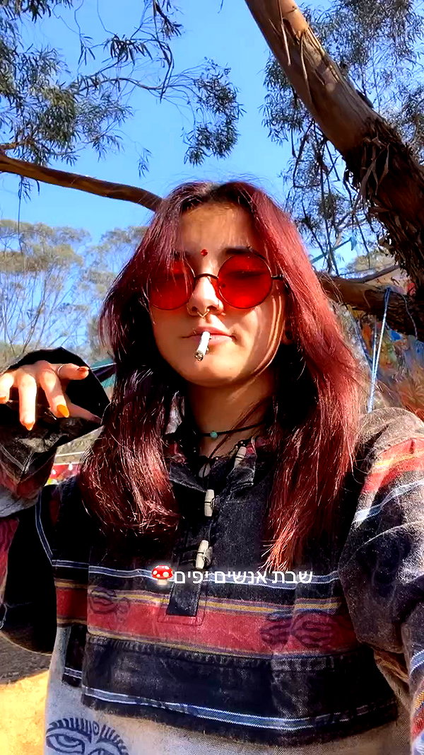 shaharo__._ archive video preview
