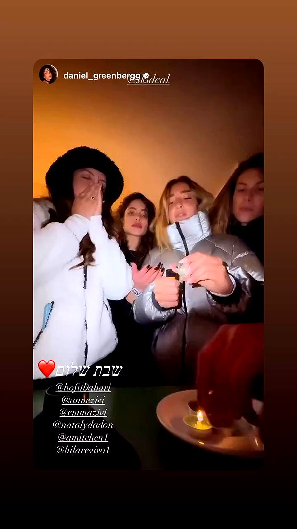 annezivi archive video preview