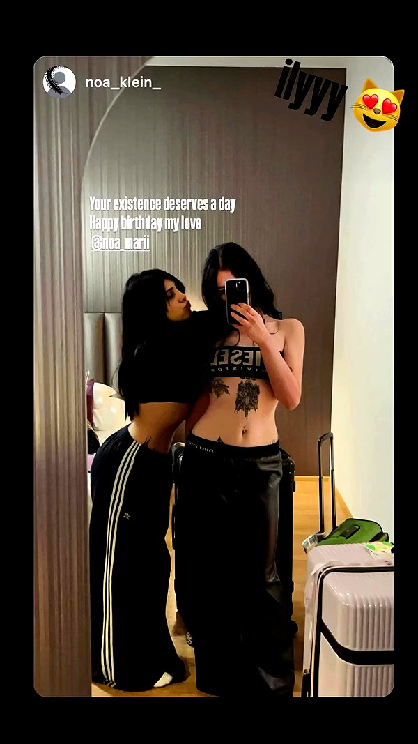 noa_marii archive video preview