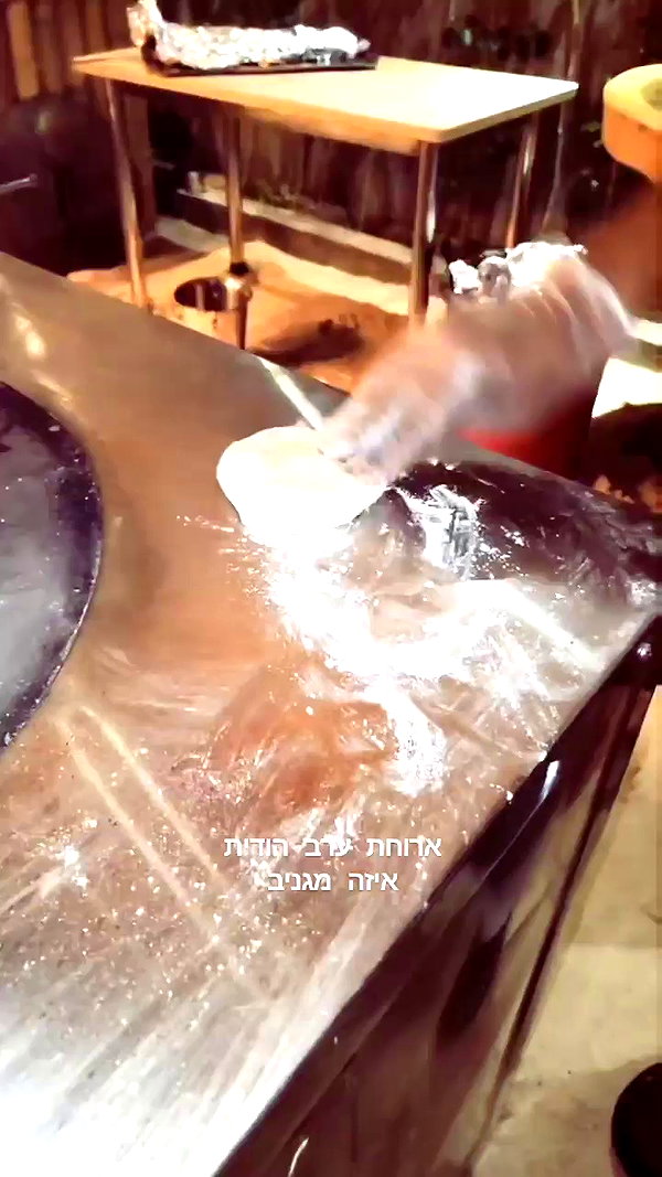 barzomer archive video preview