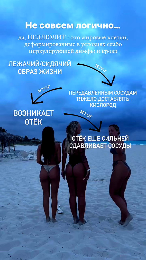 enikeeva_aliya archive video preview