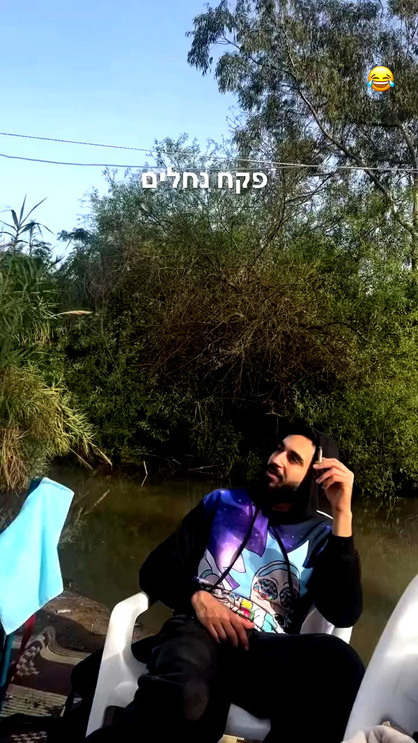 _.shelichka._ archive video preview
