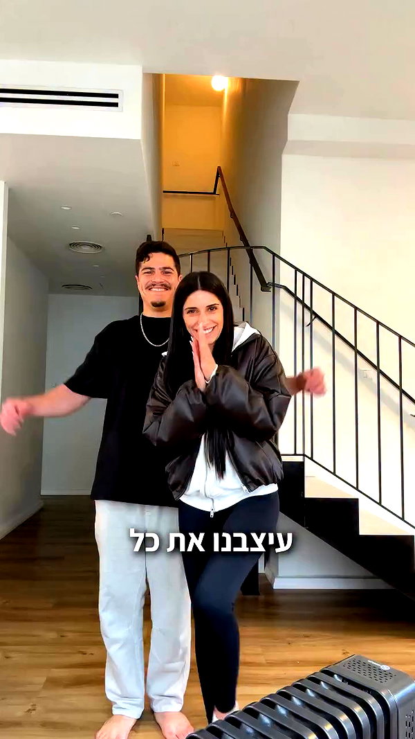 omer_leviii archive video preview