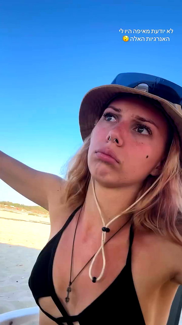_.shelichka._ archive video preview