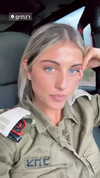 tirtza_cohen Altpins Profile Picture