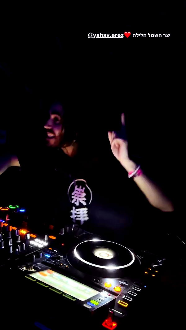 strawberryshanz archive video preview