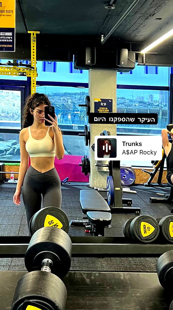 __yaheli_ archive video preview