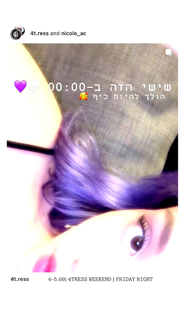 nicole_ac archive video preview