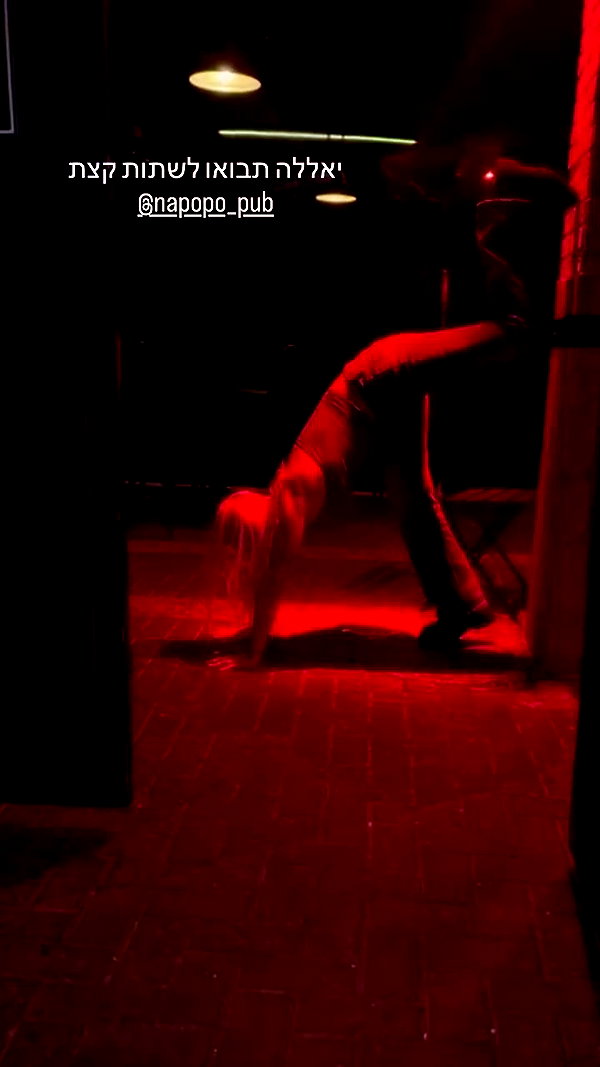 jaroslava_klavir archive video preview