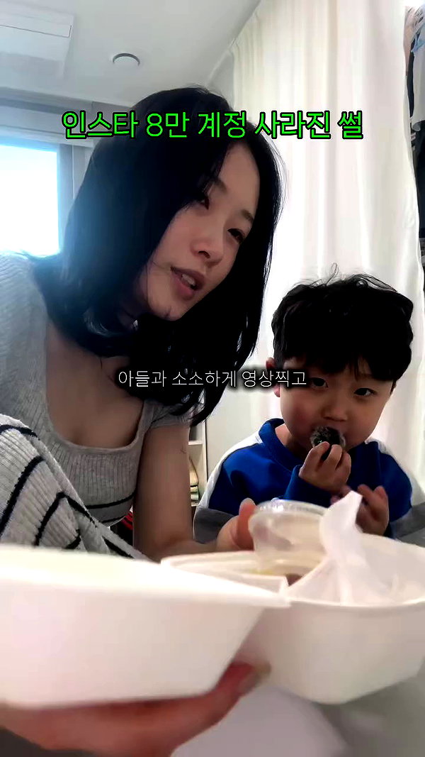 eunyeon.log archive video preview