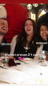 biton__adi Altpins Profile Picture