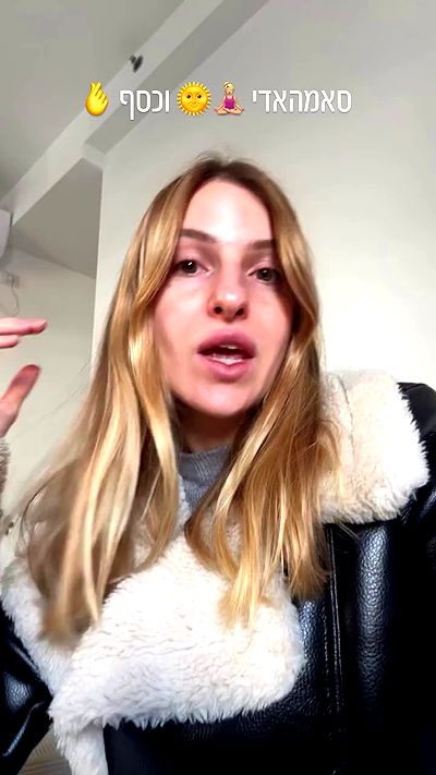 iambohema.v2 iambohema.v2 archive video